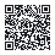 QR to the public QSO record