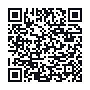 QR to the public QSO record