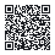 QR to the public QSO record