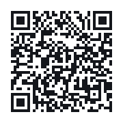 QR to the public QSO record