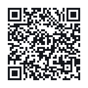 QR to the public QSO record