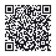 QR to the public QSO record
