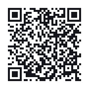 QR to the public QSO record
