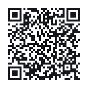 QR to the public QSO record
