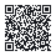 QR to the public QSO record