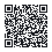 QR to the public QSO record