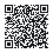 QR to the public QSO record