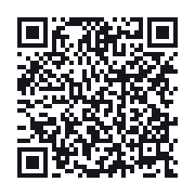 QR to the public QSO record