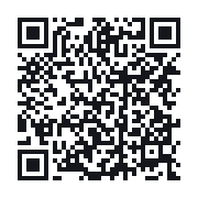 QR to the public QSO record