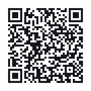 QR to the public QSO record