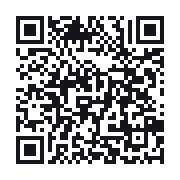 QR to the public QSO record