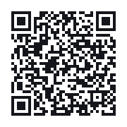 QR to the public QSO record