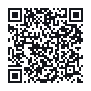 QR to the public QSO record
