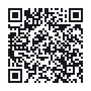 QR to the public QSO record