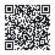 QR to the public QSO record