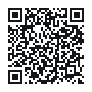 QR to the public QSO record