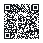 QR to the public QSO record