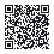 QR to the public QSO record