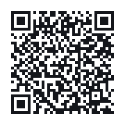 QR to the public QSO record