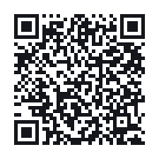 QR to the public QSO record
