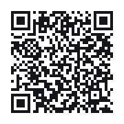 QR to the public QSO record