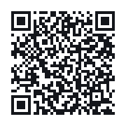 QR to the public QSO record