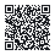 QR to the public QSO record