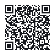 QR to the public QSO record