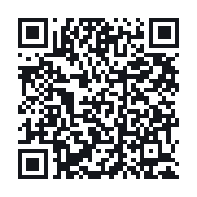 QR to the public QSO record