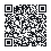 QR to the public QSO record