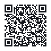 QR to the public QSO record