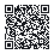 QR to the public QSO record