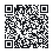 QR to the public QSO record