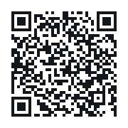QR to the public QSO record