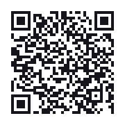 QR to the public QSO record