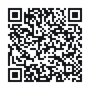 QR to the public QSO record