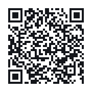 QR to the public QSO record