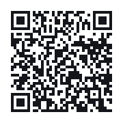 QR to the public QSO record