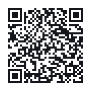 QR to the public QSO record