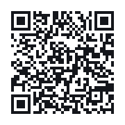 QR to the public QSO record