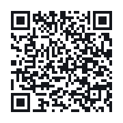 QR to the public QSO record