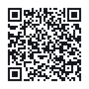 QR to the public QSO record