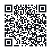 QR to the public QSO record