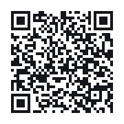 QR to the public QSO record
