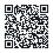 QR to the public QSO record