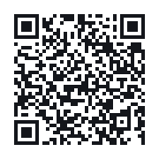 QR to the public QSO record