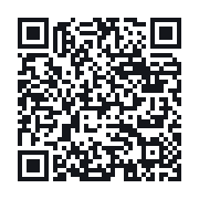 QR to the public QSO record