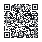 QR to the public QSO record