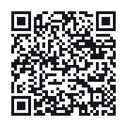 QR to the public QSO record