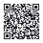 QR to the public QSO record